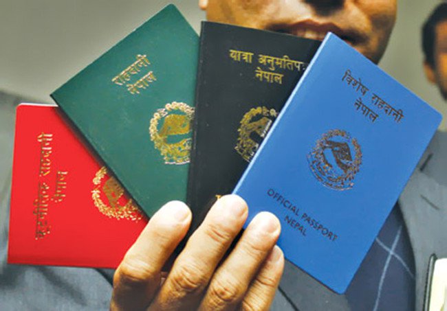 अब सर्लाहीबाट पनि इ–पासपोर्ट वितरण हुने