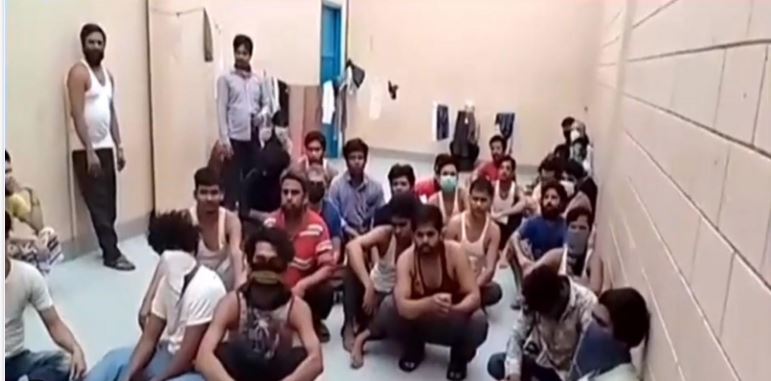 कूटनीतिक सम्बन्ध स्थापनाको सहमति कतार र बहराइनबीच