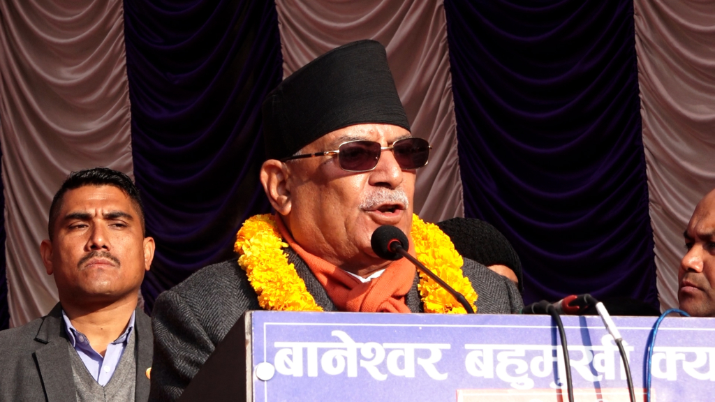 निर्वाचनको बिकल्प खोजे देश अर्को दुर्घटनामा पर्न सक्छ–प्रचण्ड