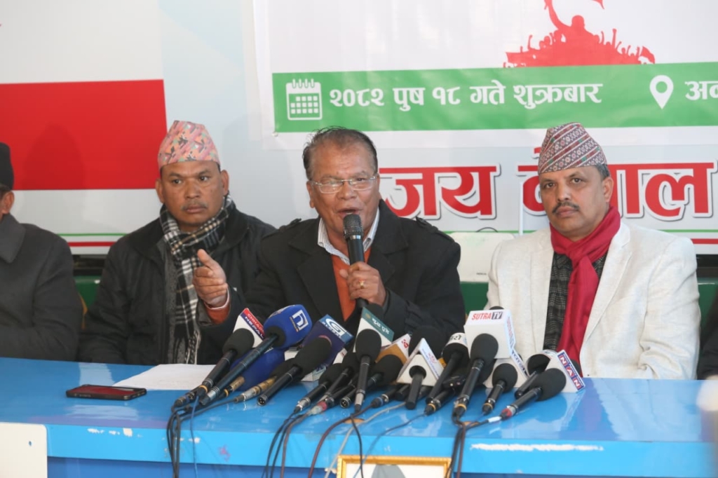 कांग्रेसमा विशेष महाधिवेशनका लागि दबाब बढाउदै