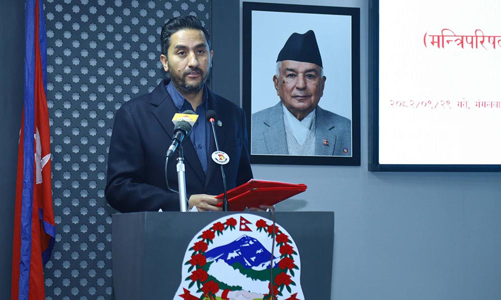 मन्त्रिपरिषद्को बैठकका १९ निर्णय सार्बजनिक