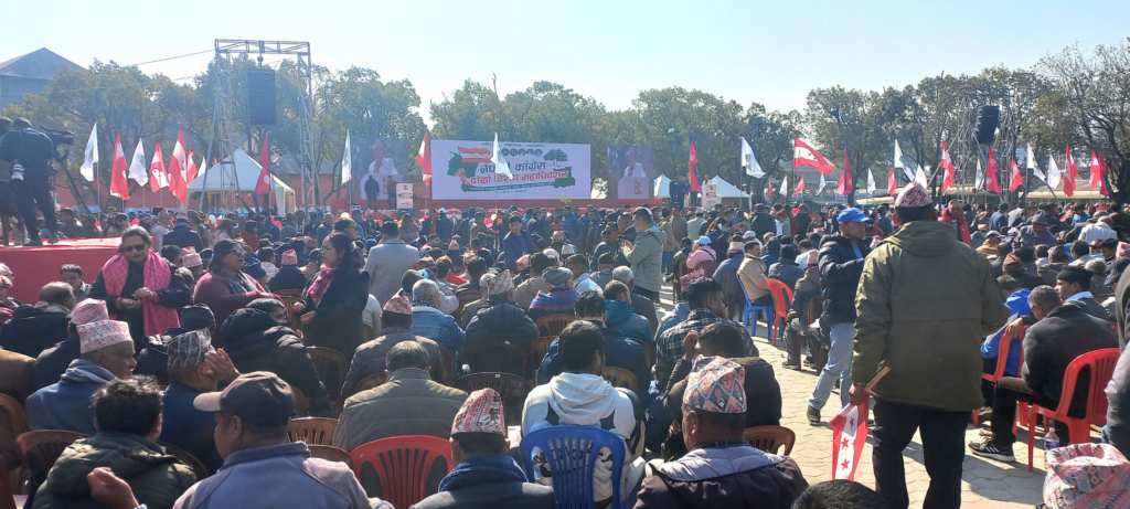 विशेष महाधिवेशन : प्रतिनिधिको नाम दर्ता गराउनेमा गण्डकीका २५५, सुदूरपश्चिमका १०२ जना मात्रै