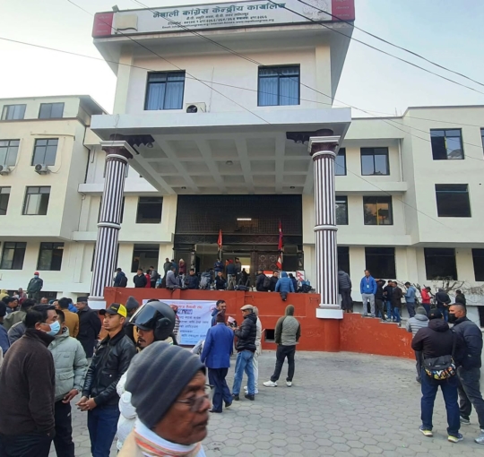 पूर्वउपसभापति पूर्णबहादुर खड्कालाई सात दिने स्पष्टिकरण सोध्ने कांग्रेसको निर्णय