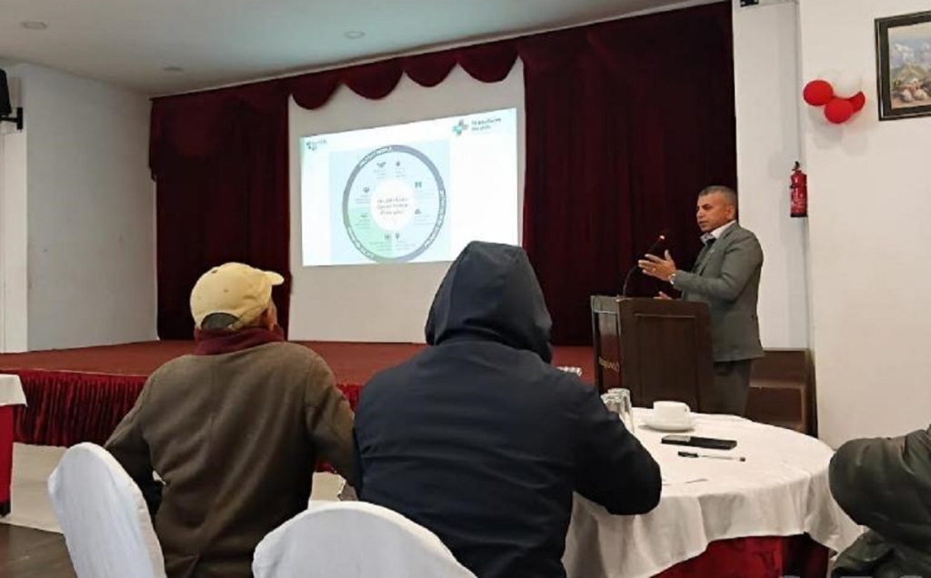 एकीकृत स्वास्थ्य सूचनामा आम नागरिकको पहुँचमा जोड