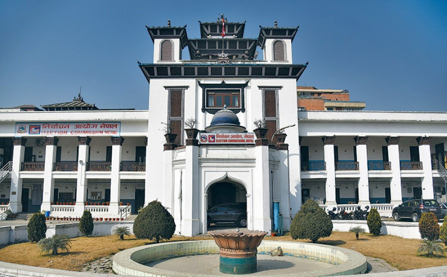 प्रतिनिधिसभा निर्वाचनःआचारसंहितामा नयाँ बुँदा थप