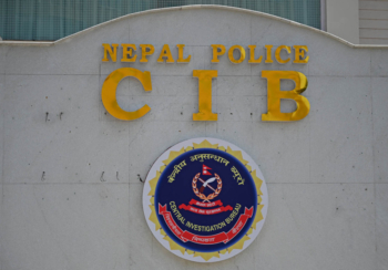 ‘फेक रेस्क्यू’मा संलग्न थप दुई जना पक्राउ