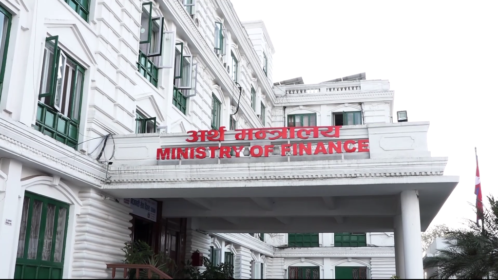 चालू आर्थिक बर्षको बजेट अर्धवार्षिक समीक्षा, अर्थ मन्त्रालय LIVE