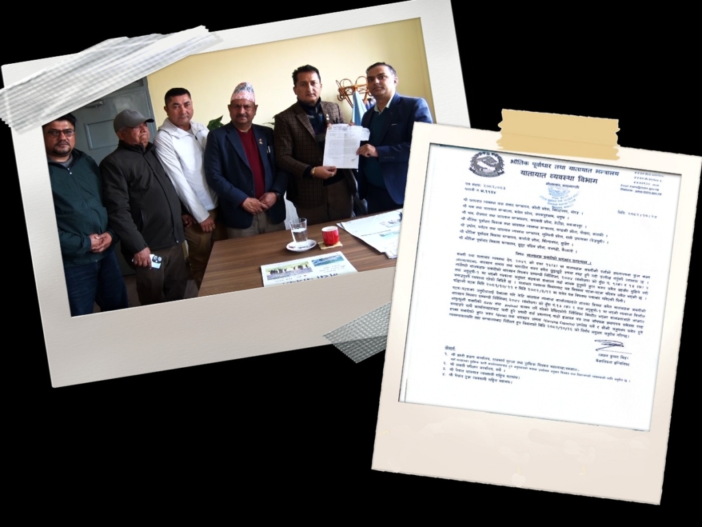 क्षमता भन्दा बढि ढुवानी सञ्चालन गर्ने सवारीसाधनलाई कारवाही गर्न बिभागको निर्देशन
