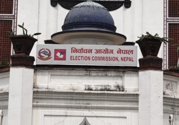 निर्वाचनको अन्तिम परिणाम घोषणा नभएसम्म मादक पदार्थ बिक्रीवितरण तथा सेवनमा प्रतिबन्ध