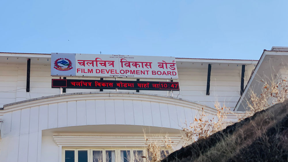 प्रदर्शनरत कुन चलचित्रको कति कमाई ?