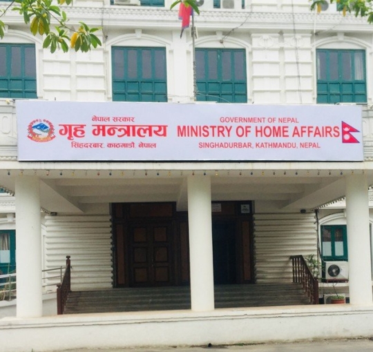 रौतहटमा सुरक्षा व्यवस्था सुदृढ बनाउन जिल्ला सुरक्षा समितिलाई निर्देशन