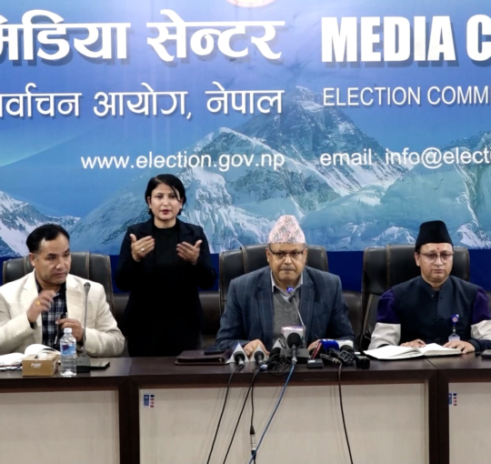 प्रतिनिधिसभा निर्वाचन : मतपरिणामको नजिता छिटो सार्वजनिक गर्ने आयोगको तयारी