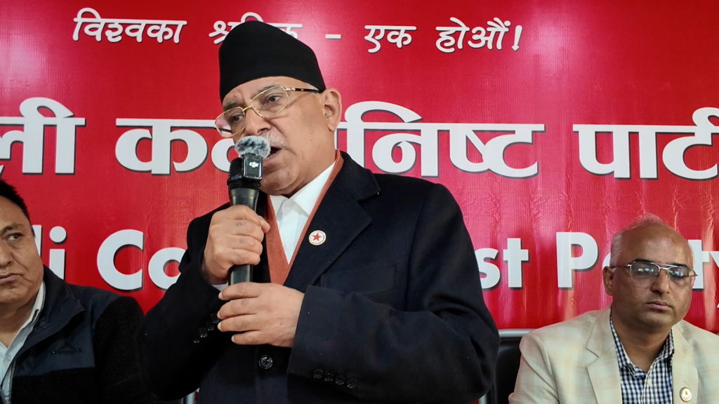 ‘केपी ओलीको गलत कार्यशैलीका कारण एमालेभित्र विद्रोह गर्नेको संख्या बढ्दै गएको छ’–प्रचण्ड