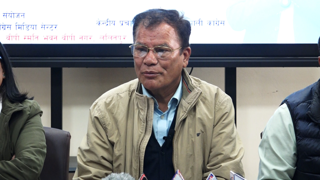 निर्वाचनको परिणामलाई कांग्रेसले सहज रुपमा स्वीकार गर्नेछ–कांग्रेस