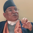 बाँकी रहेका कम्युनिस्टलाई पनि एकताबद्ध गर्छौं–संयोजक दाहाल