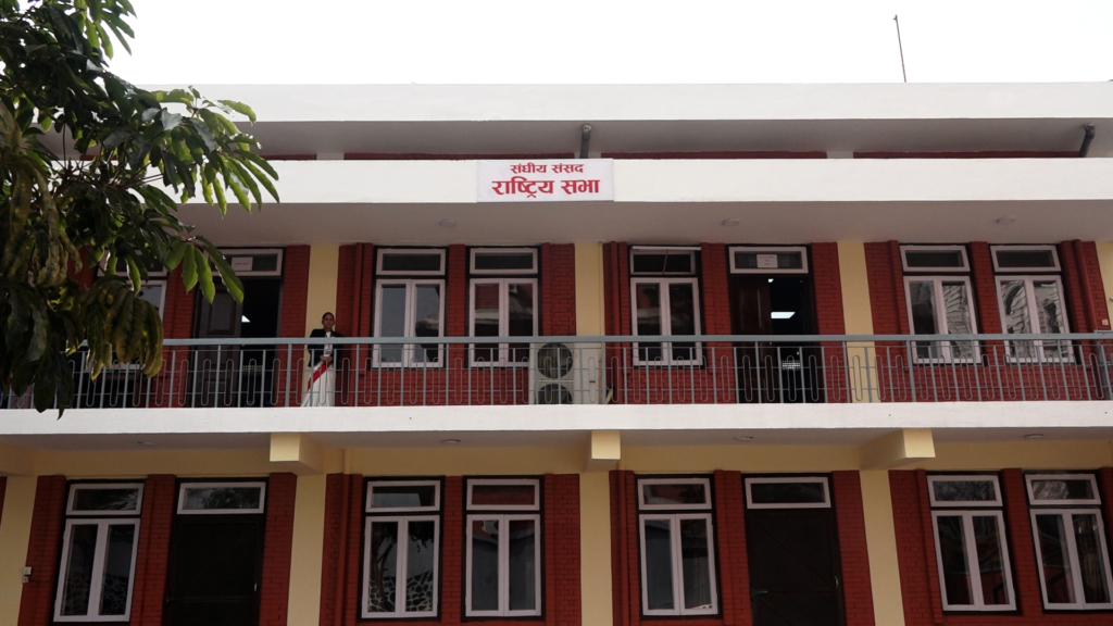 राष्ट्रपतिद्वारा राष्ट्रियसभाको चालू अधिवेशन अन्त्य