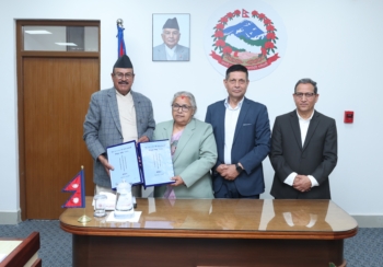 भदौ २३ र २४ को घटनासम्बन्धी जाँचबुझ आयको प्रतिवेदन सरकारसमक्ष प्रस्तुत