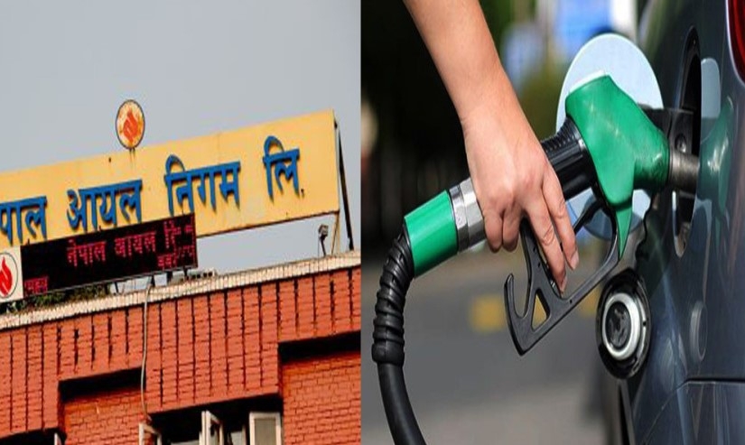 पेट्रोलियम पदार्थको मूल्य बढ्याे