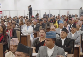 नवनिर्वाचित प्रतिनिधिसभा सदस्यहरको सपथ ग्रहण LIVE