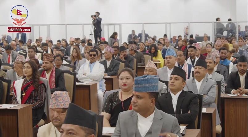 नवनिर्वाचित प्रतिनिधिसभा सदस्यहरको सपथ ग्रहण LIVE