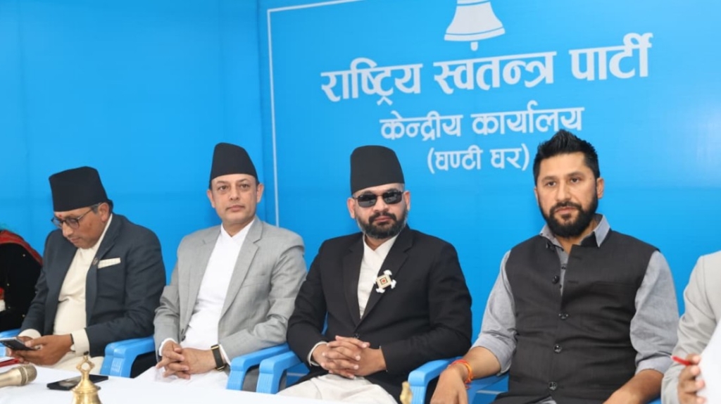 बालेन्द्र शाह रास्वपा संसदीय दलको नेता चयन