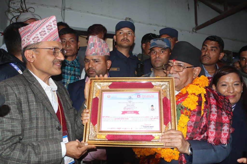 रुकुम पूर्वबाट नेपाली कम्युनिष्ट पार्टीका संयोजक प्रचण्ड विजयी