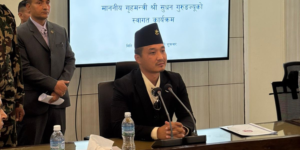 कानुनभन्दा माथि कोही पनि छैन–गृहमन्त्री गुरुङ