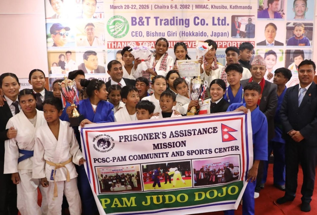 नेकोस जुडोमा पाम र एमएमएसी टिम च्याम्पियन