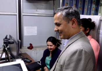 राष्ट्रिय परिचय पत्र बनाउन प्रारम्भीक विवरण दर्ता गर्न नपर्ने