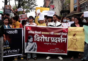 इनिशा हत्या प्रकरणबारे छानबिन गर्न माग गर्दै काठमाडौंमा प्रदर्शन