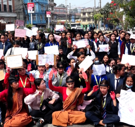 इनिशा बिक हत्या प्रकरण–न्याय माग्दै विद्यार्थीहरुको प्रदर्शन