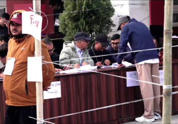 समानुपातिकतर्फ ५१ दलले कटाएनन् ‘थ्रेस होल्ड’ (पूर्ण विवरण)