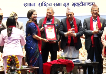 सरोकार टेलिभिजनका पत्रकार गौतम सम्मानीत