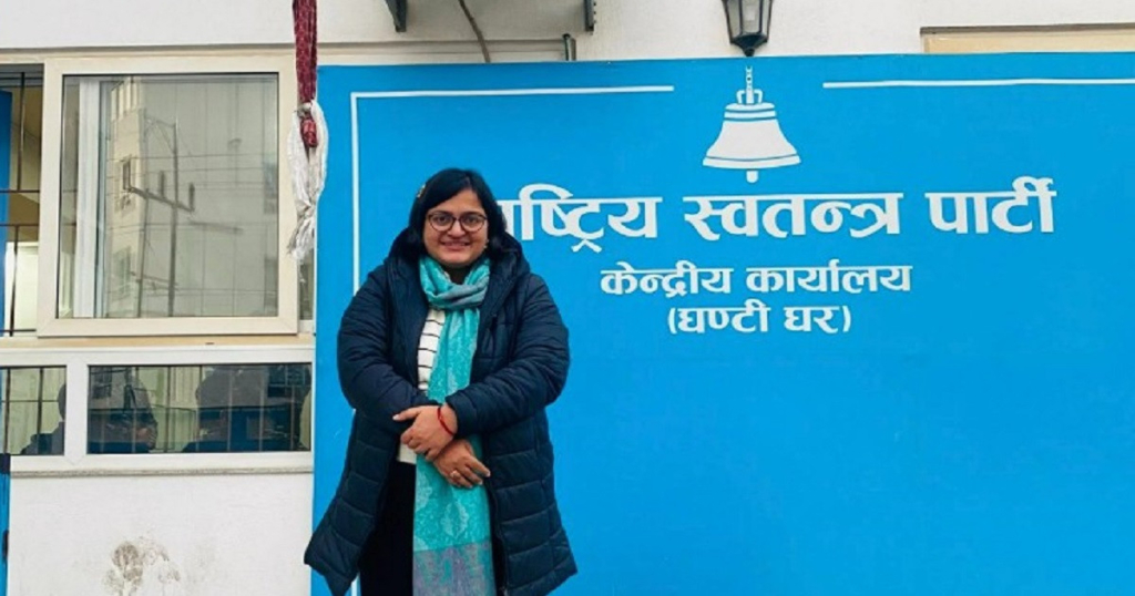 काठमाडौं–१ मा रञ्जु दर्शना विजयी