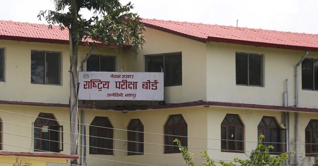 आजदेखि माध्यमिक शिक्षा परीक्षा (एसइई) सुरू