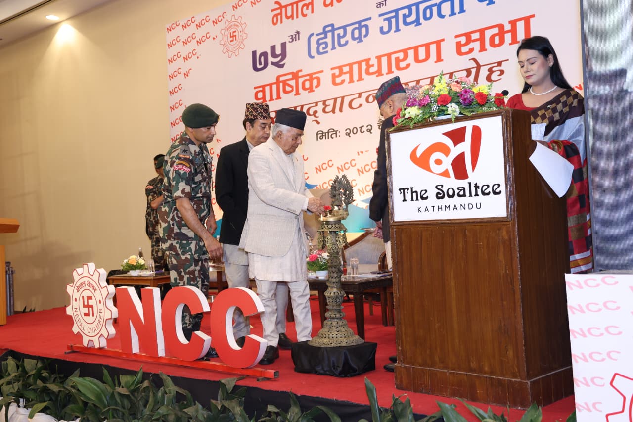 आर्थिक क्रियाकलापको विकास र विस्तार नै आर्थिक समृद्धिको मूल आधार – राष्ट्रपति पौडेल