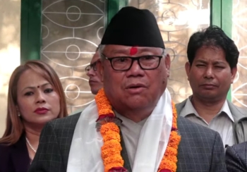 कांग्रेस संसदीय दलको नेतामा आङ्देम्बे चयन