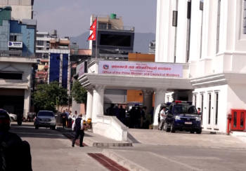 मन्त्रिपरिषद् बैठक : प्रहरी प्रतिष्ठानको जग्गा राष्ट्रपति कार्यालयलाई दिने निर्णय खारेज