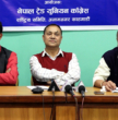 ट्रेड युनियन खारेजीको बिषयप्रति नेपाल ट्रेड युनियन कांग्रेसको आपत्ति