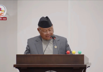 जेन–जि बिद्रोहले उठाएका मुद्दालाई निष्कर्षमा पु¥याउन काँग्रेस प्रतिबद्ध–आङ्देम्बे