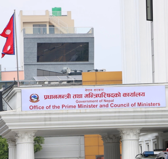 सरकारको ‘राष्ट्रिय प्रतिबद्धता’ मस्यौदा सुझावका लागि सार्वजनिक