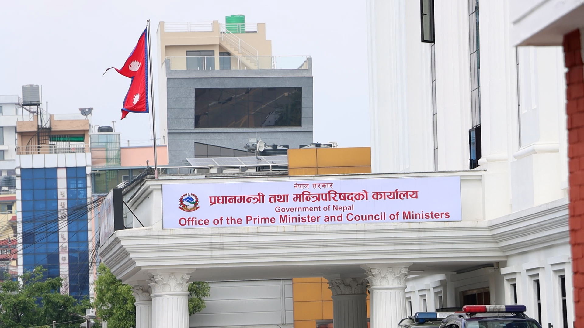 सरकारको ‘राष्ट्रिय प्रतिबद्धता’ मस्यौदा सुझावका लागि सार्वजनिक