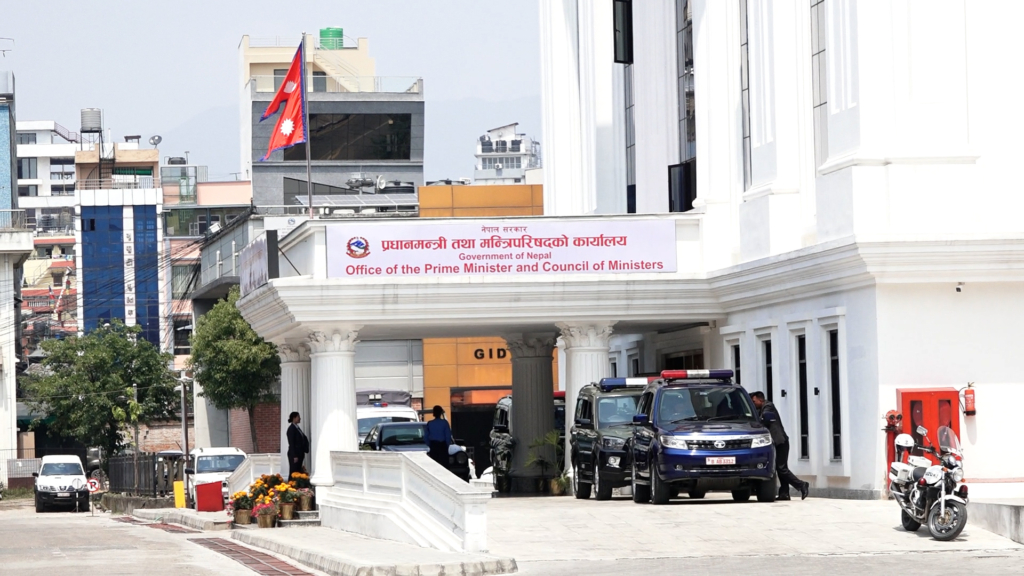 २०६२/६३ देखि हालसम्म सार्वजनिक पद धारण गरेका सवैको सम्पत्ति छानविन गर्ने सरकारको निर्णय