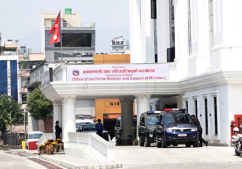 २०६२/६३ देखि हालसम्म सार्वजनिक पद धारण गरेका सवैको सम्पत्ति छानविन गर्ने सरकारको निर्णय