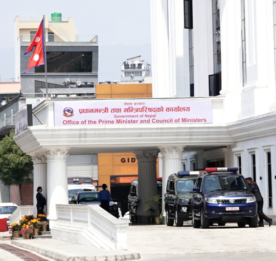 २०६२/६३ देखि हालसम्म सार्वजनिक पद धारण गरेका सवैको सम्पत्ति छानविन गर्ने सरकारको निर्णय