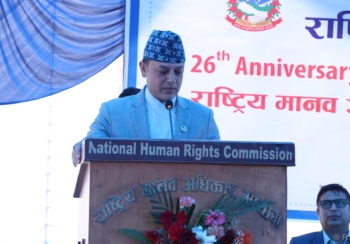 मानव अधिकार प्रवर्द्धनमा आयोगको भूमिकाको प्रशंसनीयस् सभामुख अर्याल