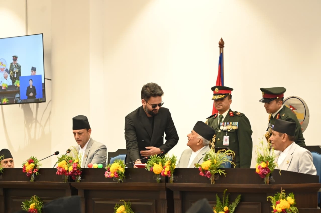 नेपाल सरकारको वार्षिक नीति तथा कार्यक्रम संघीय संसदमा पेश