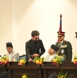 नेपाल सरकारको वार्षिक नीति तथा कार्यक्रम संघीय संसदमा पेश