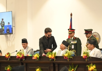 नेपाल सरकारको वार्षिक नीति तथा कार्यक्रम संघीय संसदमा पेश
