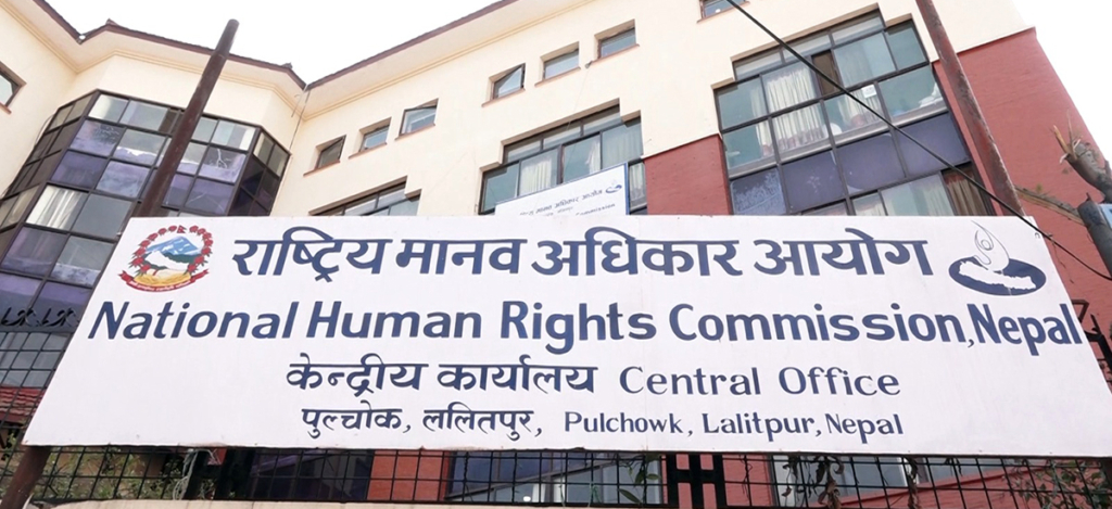 मानवअधिकार आयोगद्वारा जेनजी आन्दोलनसम्बन्धी अनुसन्धान प्रतिवेदन सिफारिस